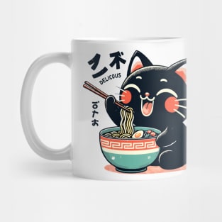 Kawai Cat Eating Ramen Mug